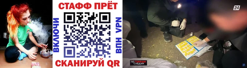 Купить COCAIN  Alpha PVP  Меф  Псилоцибиновые грибы  Каннабис  Гашиш  Мелеуз