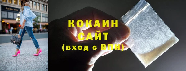 первитин Вязники