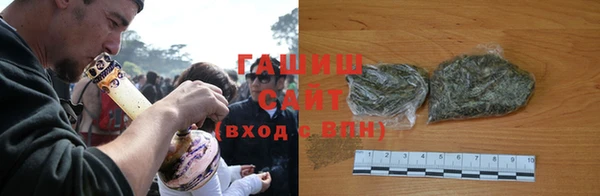 MESCALINE Вязьма