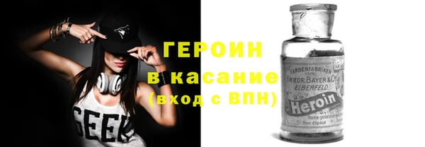 ГАЛЛЮЦИНОГЕННЫЕ ГРИБЫ Вяземский