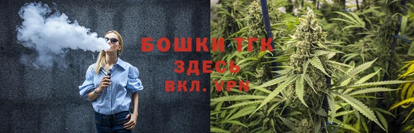 первитин Вязники