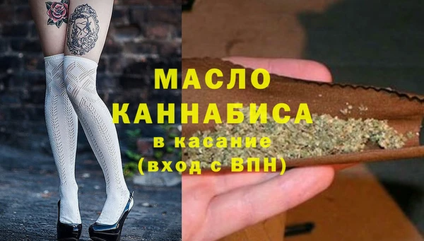ГАЛЛЮЦИНОГЕННЫЕ ГРИБЫ Вяземский