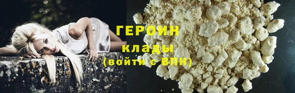 ГАЛЛЮЦИНОГЕННЫЕ ГРИБЫ Вяземский